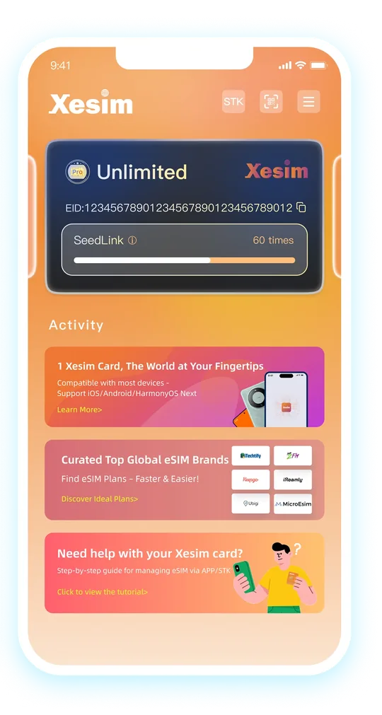 Xesim App 首页界面 / Xesim App home screen